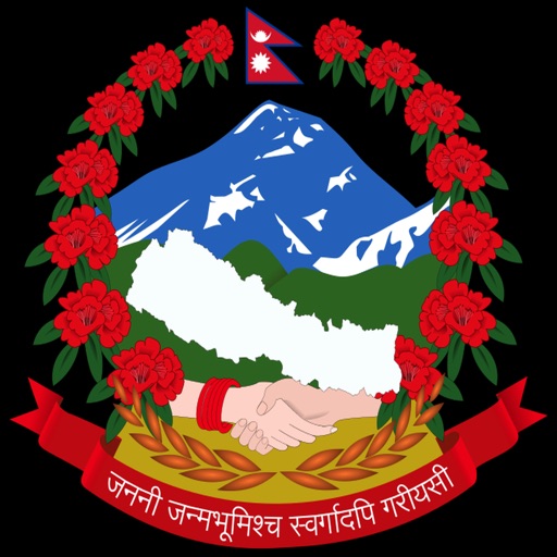 Tourism Profile Nepal