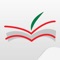 Through this application, the Ministry of Education and Higher Education seeks to achieve the following objectives: