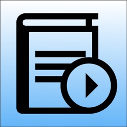 インターバル読書