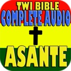Top 19 Reference Apps Like Twi Bible Asante - Best Alternatives