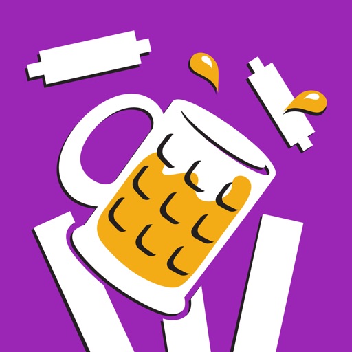 Guildford Beer Festival 2018 iOS App