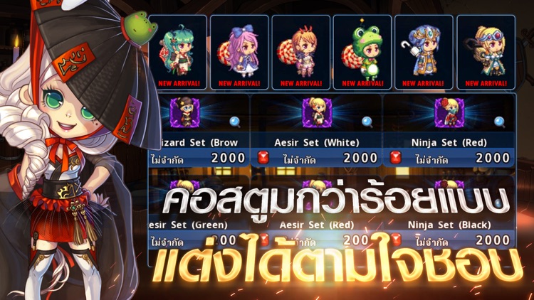 Soul Gauge screenshot-5