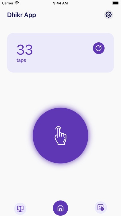Dhikr App - Tasbeeh