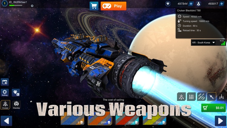 Warship War: Alien Invasion screenshot-4