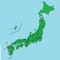 This is App that learns Japanese prefectures in Japanese