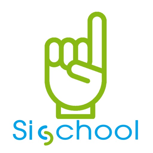 SiSchool