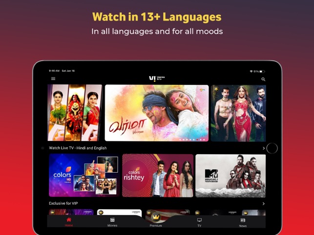 Vi Movies And Tv On The App Store