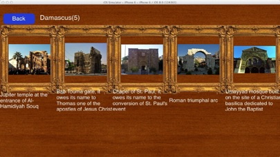 How to cancel & delete Ancient Syria from iphone & ipad 4