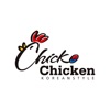 Chicko Chicken