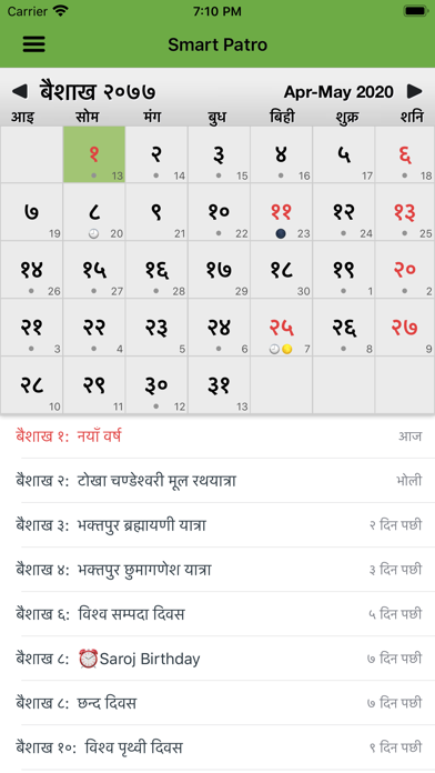 Smart Patro - Nepali Calendar for PC - Windows 7,8,10,11