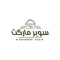 we are an online groceries company founded in Oman and Egypt