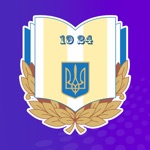 Розклад СумДПУ