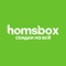 HomsBox is your 90% discount on service and entertainment in Tula and Penza