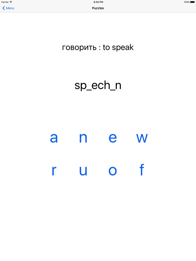 German Test A1 A2 B1 Like Exam On The App Store