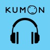 Kumon Audio Learning