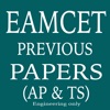 EAMCET Previous Papers previous thanksgiving dates 