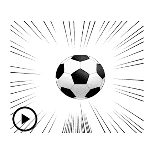 Animated Football Ball Sticker