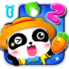 Top 50 Education Apps Like Panda Math Farm by BabyBus - Best Alternatives