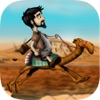 Icon Desert Quest 2D Endless Runner