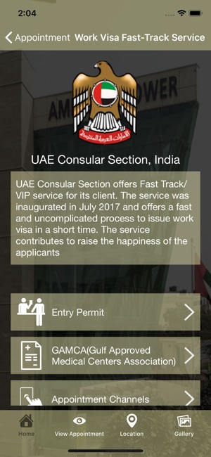 UAE Consular Sections India(圖9)-速報App