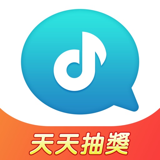 歡樂語音-唱歌練歌演唱效果更出眾