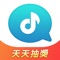 *** 全球華人都在玩的K歌聊天交友平台 ***