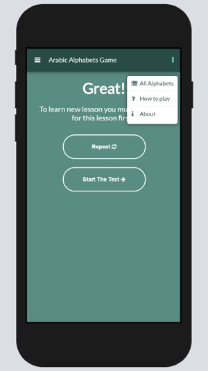 Arabic Alphabets Game(圖5)-速報App