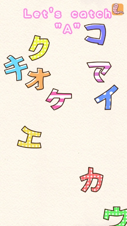 Fun! Katakana screenshot-3