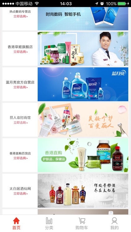 新享购by Kathleen Simon