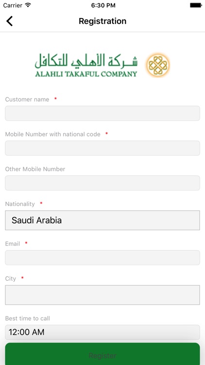 Alahli Takaful Mobile