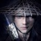 "Swordsman Union" takes traditional martial arts as the background to create an authentic and classic martial arts world