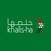 Khalls-ha UAE