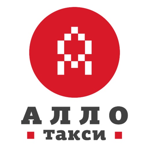 Алло Такси 76-06-06