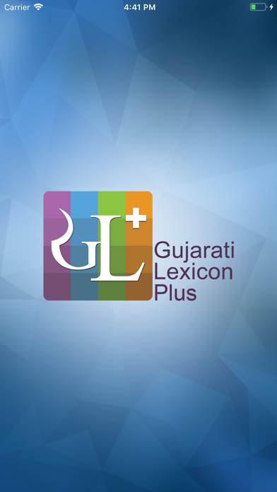 How to cancel & delete Gujaratilexicon Plus from iphone & ipad 1