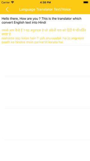 HindiToEnglishTranslator(圖5)-速報App