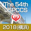 Japanese Society of Pediatric Cardiology and Cardiac Surgery - 第54回日本小児循環器学会総会・学術集会（JSPCCS54） アートワーク