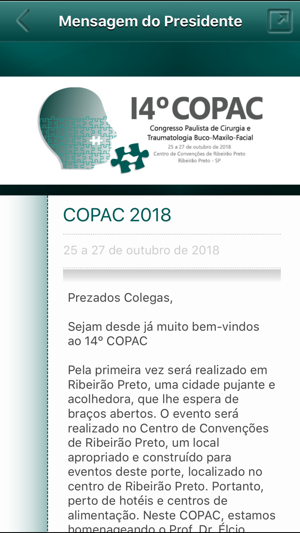 COPAC 2018(圖3)-速報App