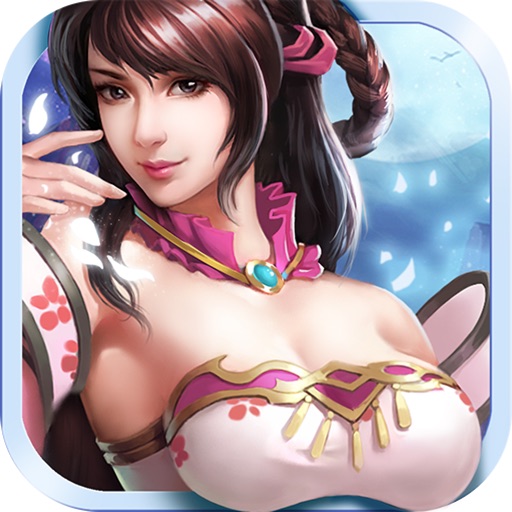 三国x江山美人 - 2017三国志策略游戏!