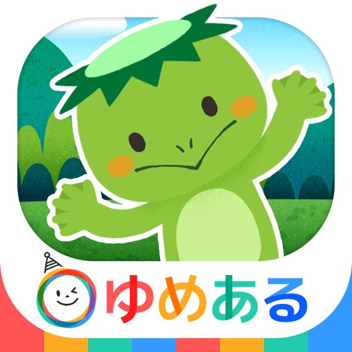 日本昔話 親子で絵本の読み聞かせ By Yumearu Co Ltd