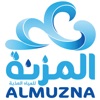 Al Muzna Water مياه المزنة