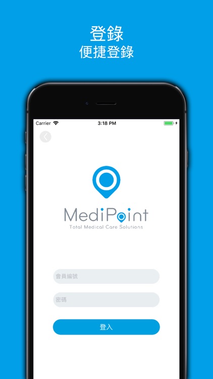 MediPoint