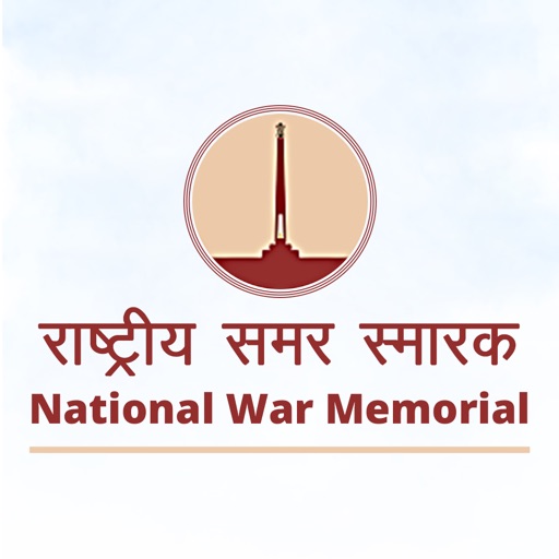 NationalWarMemorial