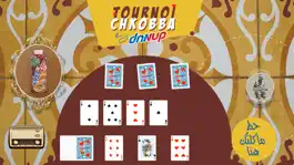 Game screenshot Tournoi Chkobba by Danup mod apk