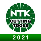 NTK Cutting Tools-Products