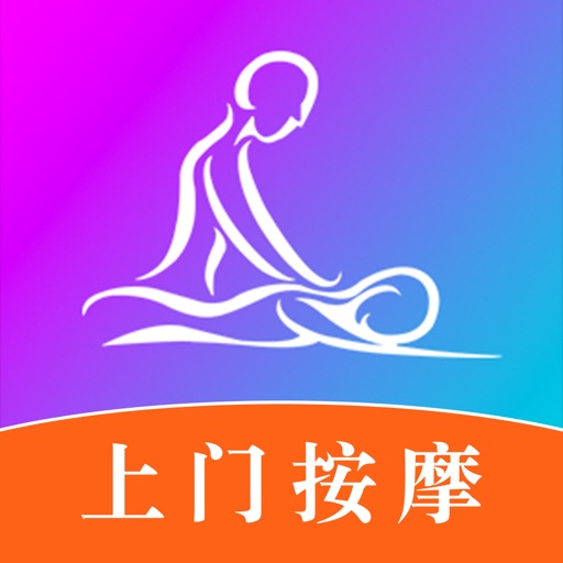 按个摩logo