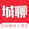 临沧地区外卖服务，提供商家入驻、商家信息和商品管理、接单、订单提醒；骑手接单、取货、送货等