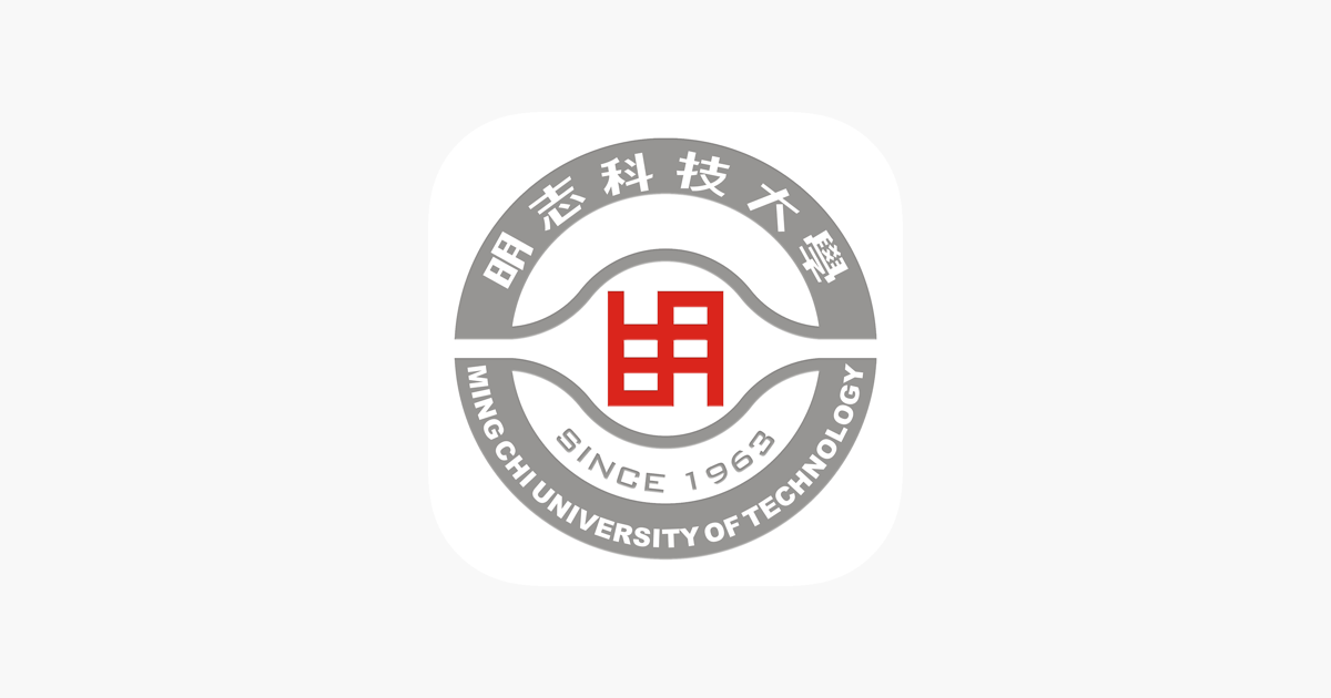 在app Store 上的 明志科技大學