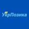 Оформить моментальный займ онлайн на карту с УкрПозика легко