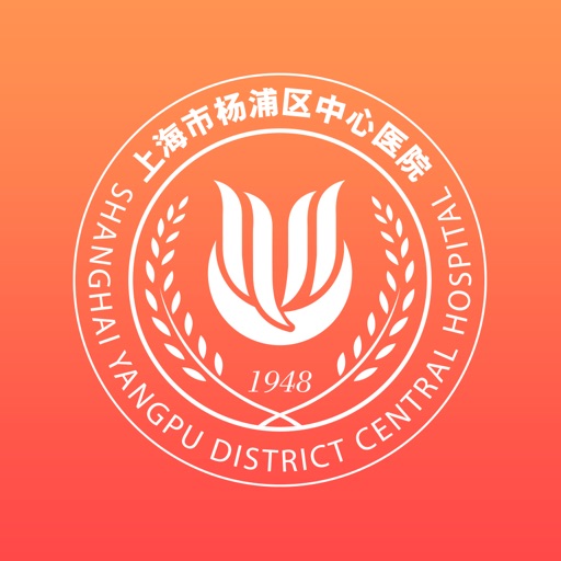 杨中心e党建