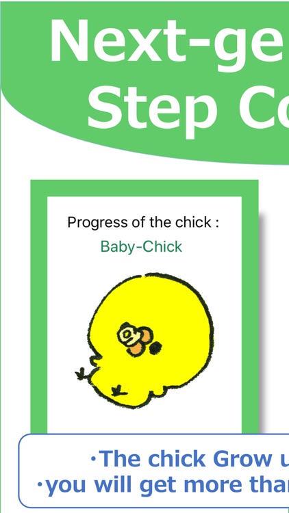 Chick Steps